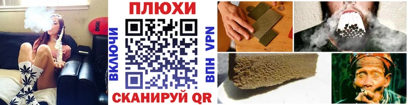 ГАШИШ Ice-O-Lator  купить  цена  Нальчик 