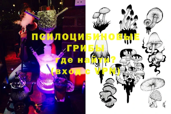 прущий лед Нязепетровск