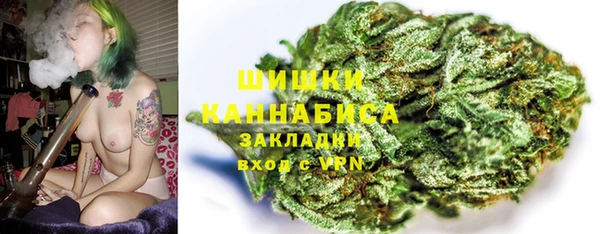 прущий лед Нязепетровск