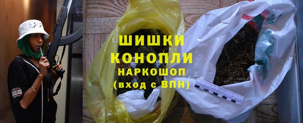 прущий лед Нязепетровск