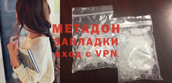 прущий лед Нязепетровск
