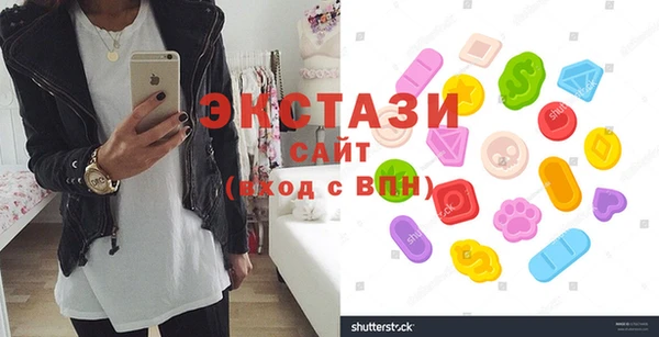 стафф Няндома