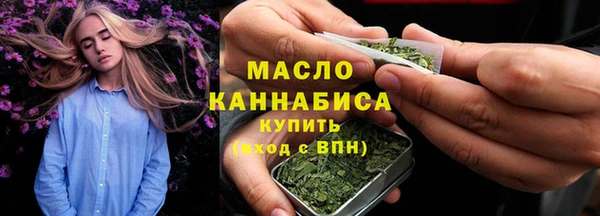 прущий лед Нязепетровск