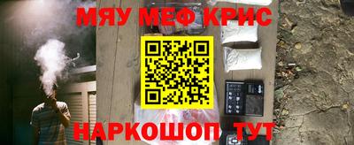 соль ск Заводоуковск