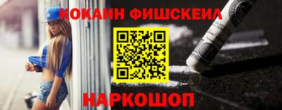 соль ск Заводоуковск