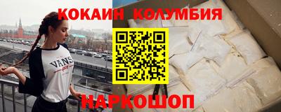 дмт Заволжье