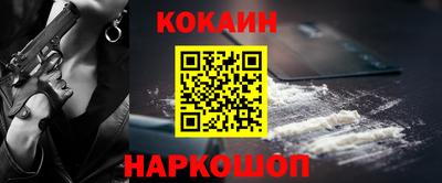 дмт Заволжье