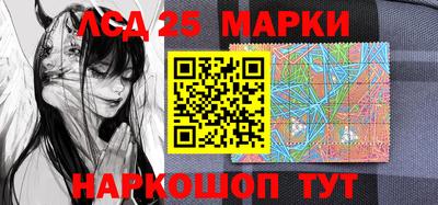 марихуана Жуковский