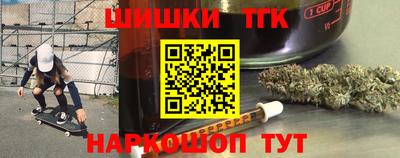 дмт Заволжье