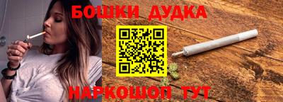 дмт Заволжье