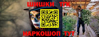 соль ск Заводоуковск