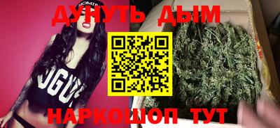 соль ск Заводоуковск