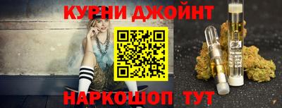 дмт Заволжье