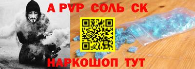 марихуана Жуковский