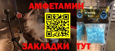 дмт Заволжье