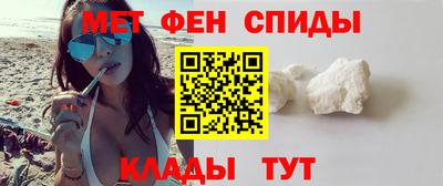 дмт Заволжье