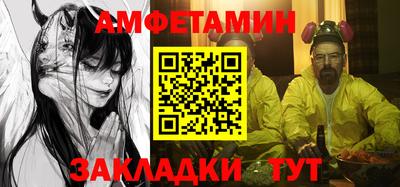 дмт Заволжье