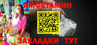 дмт Заволжье