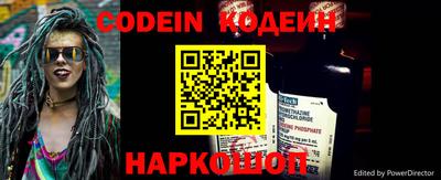 дмт Заволжье