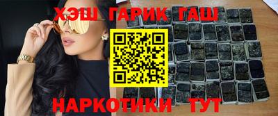 дмт Заволжье