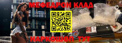 соль ск Заводоуковск