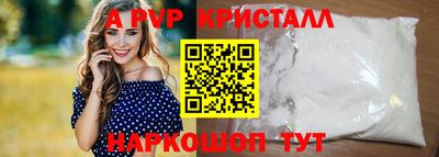 дмт Заволжье