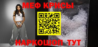 дмт Заволжье